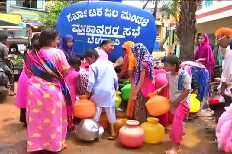 Drinking water problem in Belagavi