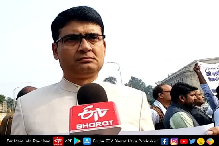 congress  Lucknow latest news  etv bharat up news  राज्यसभा में शून्य होगा यूपी कांग्रेस  विधान परिषद में शून्य होगा कांग्रेस  Representation of UP Congress  zero in Legislative Council  कांग्रेस का प्रतिनिधित्व कांग्रेस का प्रतिनिधित्व  कांग्रेस का प्रतिनिधित्व