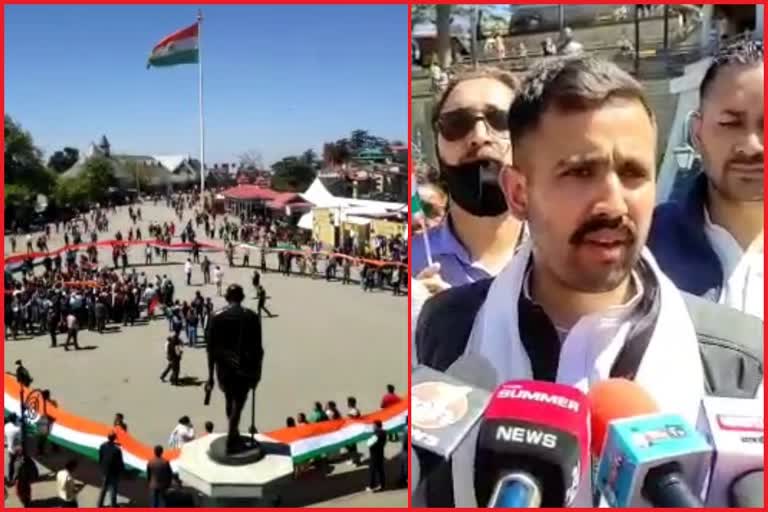 TIRANGA YATRA IN THE RIDGE MAIDAN