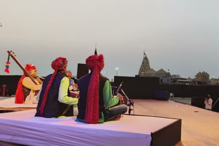 Somnath Amrutdhara Mahotsav: સોમનાથમાં પાંચ દિવસનો અમૃતધારા સાંસ્કૃતિક મહોત્સવ યોજાયો