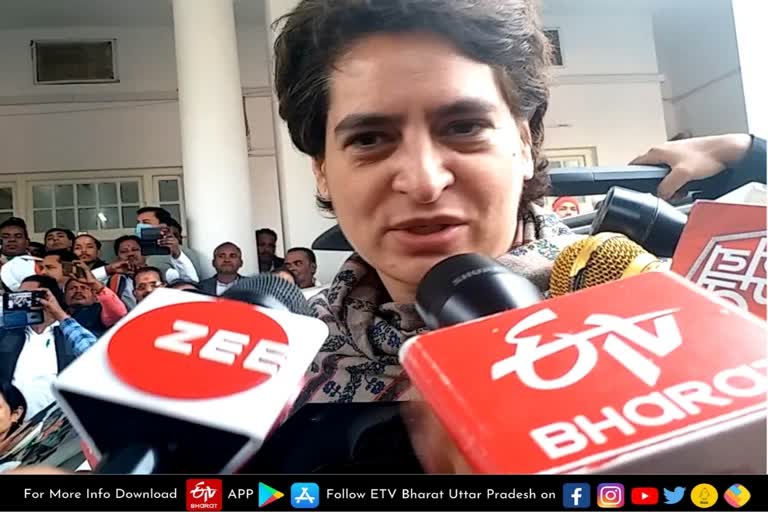 army  priyanka  Lucknow latest news  etv bharat up news  रक्षामंत्री राजनाथ सिंह  रक्षामंत्री राजनाथ सिंह को लिखा पत्र  उठाया सेना में भर्ती का मुद्दा  Priyanka wrote a letter  Defense Minister Rajnath Singh  army recruitment  issue of army recruitment  यूपी विधानसभा चुनाव  महासचिव प्रियंका गांधी  कांग्रेस महासचिव प्रियंका गांधी  केंद्रीय रक्षामंत्री राजनाथ सिंह  बसपा सुप्रीमो मायावती