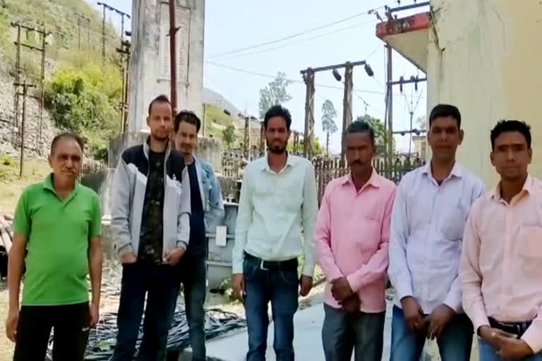 Srinagar Energy Corporation Employees