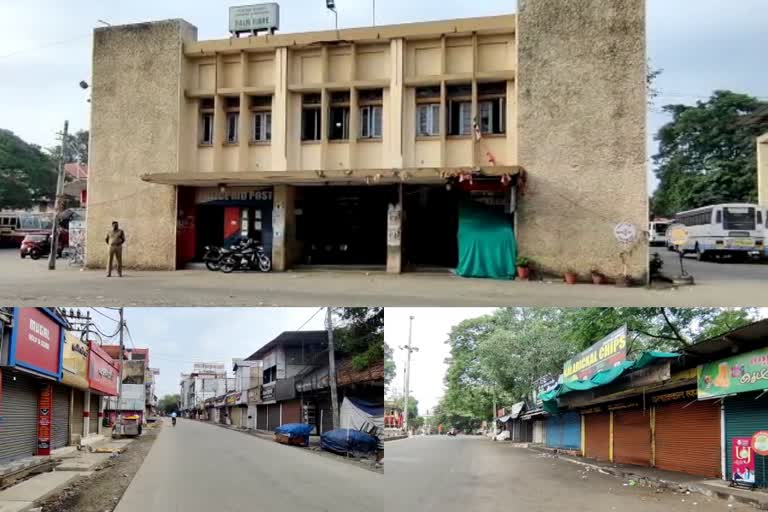 NATIONAL STRIKE IN ALAPPUZHA DISTRICT  ദേശീയ പണിമുടക്ക്  രണ്ടാം ദിനവും ആലപ്പുഴ ജില്ലയിൽ പൂർണ്ണം  NATIONAL STRIKE  ദ്വിദ്വിന ദേശീയ പണിമുടക്ക്  ദ്വിദ്വിന ദേശീയ പണിമുടക്ക് ആലപ്പുഴ  NATIONAL STRIKE SECOND DAY