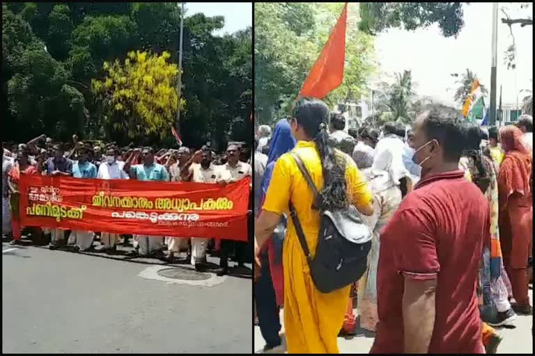 action council against high court order on National strike  ദേശീയ പണിമുടക്കിലെ ഹൈക്കോടതി വിധിക്കെതിരെ പ്രതിഷേധിച്ച് ആക്ഷൻ കൗൺസിൽ  ദേശീയ പണിമുടക്കിനെ സംബന്ധിച്ച ഹൈക്കോടതി വിധിക്കെതിരായി തിരുവനന്തപുരത്ത് പ്രതിഷേധം  Protest of Action Council of State Employees and Teachers  തിരുവനന്തപുരം ഇന്നത്തെ വാര്‍ത്ത  Thiruvananthapuram todays news