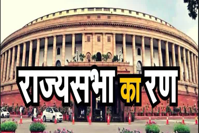 Lobbying start on three Rajya Sabha seats