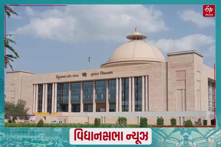 Gujarat Assembly 2022 : વિધાનસભામાં ખાલી પડેલી જગ્યા પર ભરતીને લઈને કોંગ્રેસે પ્રશ્નોના કર્યા પ્રહાડ