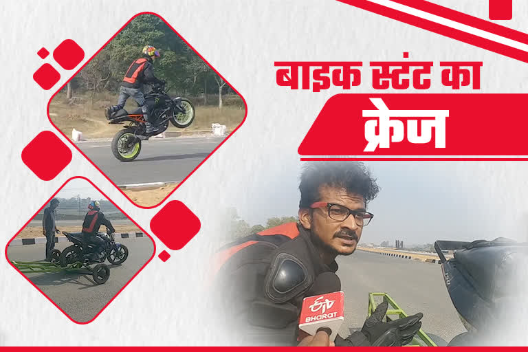 youth-fond-of-bike-stunts-in-ranchi