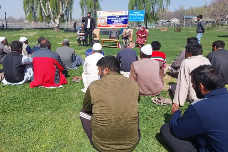 Legal Services Authority Holds Awareness Program :  مانسبل میں آگاہی پروگرام منعقد