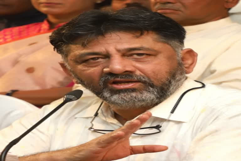 Congress ready if early elections are held in Karnataka says DK Shivakumar