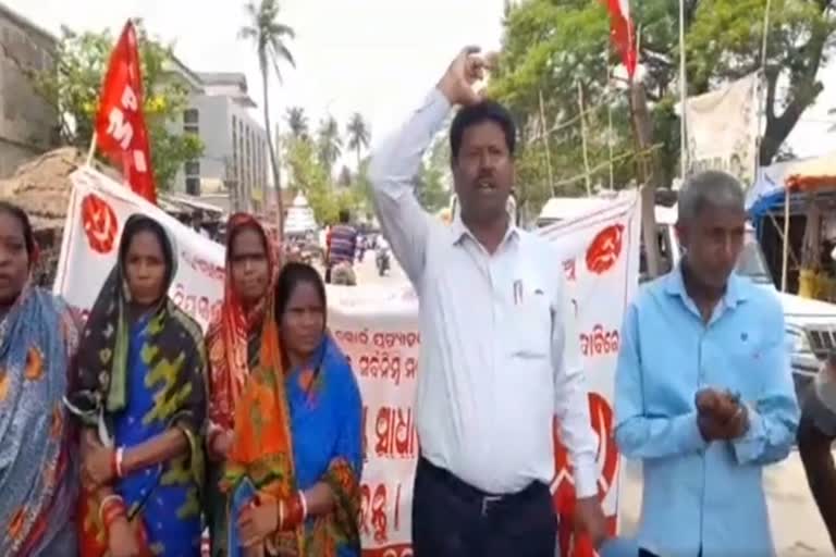 Bharat Bandh: ଭଦ୍ରକରେ ୧୬ନଂ ଜାତୀୟ ରାଜପଥ ଅବରୋଧ