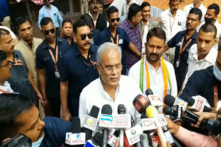 CM Bhupesh Baghel took review meeting of Home Department