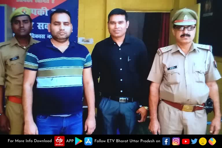 नाबालिग से छेड़खानी करने वाला आरोपी पुलिस के हत्थे चढ़ा