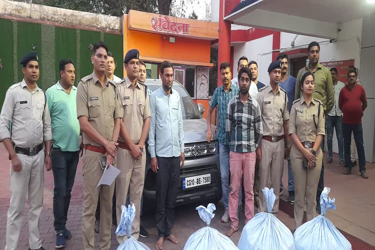 Bilaspur ganja smuggling