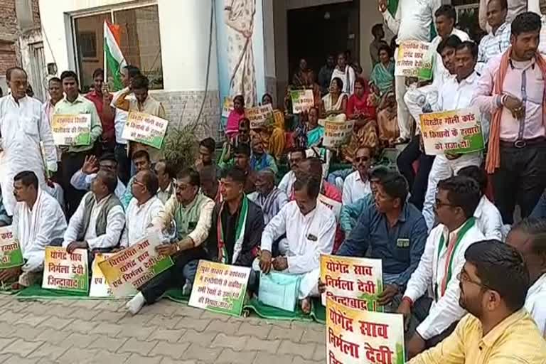 former minister Yogendra Sao Supporters met JPCC President Rajesh Thakur in Ranchi