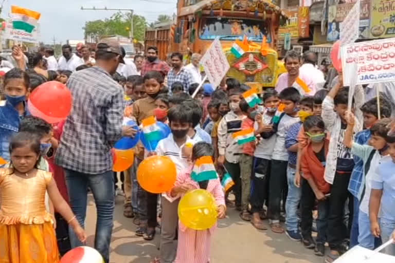 children under five years held rally in narsapuram