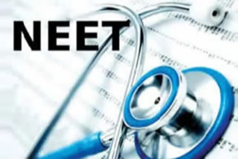 students increased to appear in neet-ug examinations