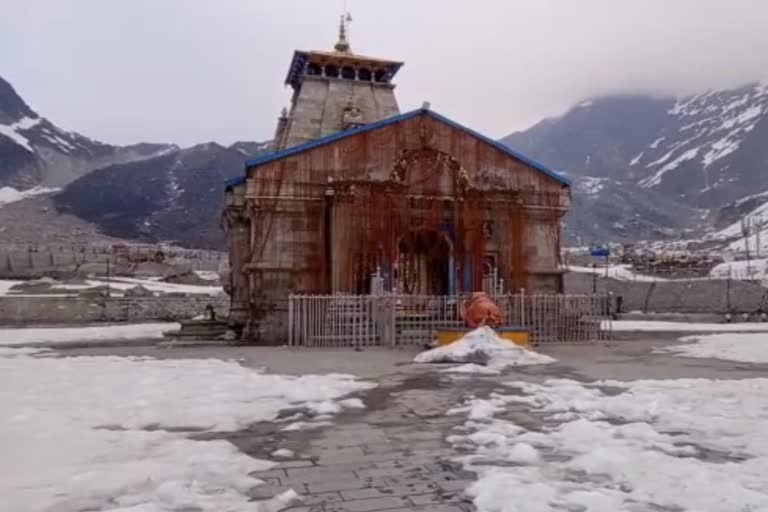 kedarnath dham