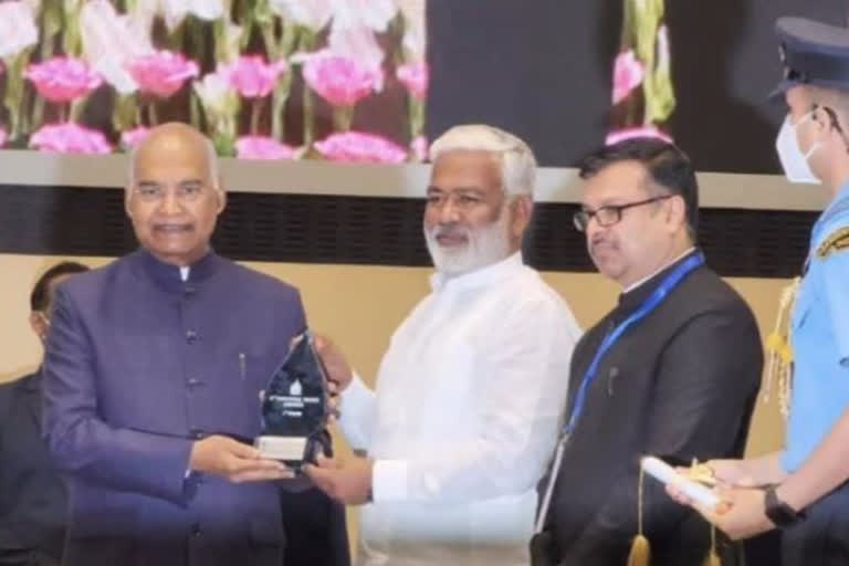 Water conservation award from Jal Shakti Ministry
