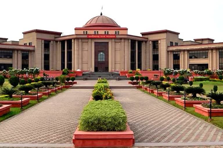 chhattisgarh high court news