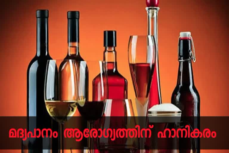 cabinet give final sanction for new liquor policy  Bars and pubs allowed in IT parks  ഐടി പാര്‍ക്കുകളില്‍ ഇനി ബാറുകളും പബുകളും  പുതിയ മദ്യനയത്തിന് മന്ത്രിസഭാ യോഗത്തിന്‍റെ അംഗീകാരം