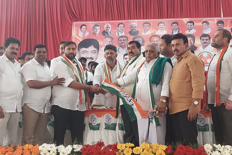 Kpcc president Dk Shivakumar launched Digital registration