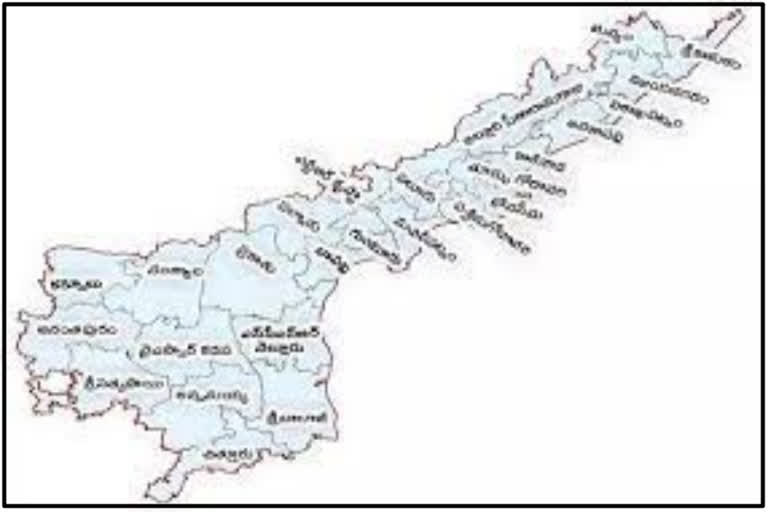 new districts formation in ap