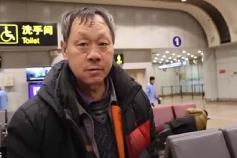 Man Has Been Living in Airport for 14 Years