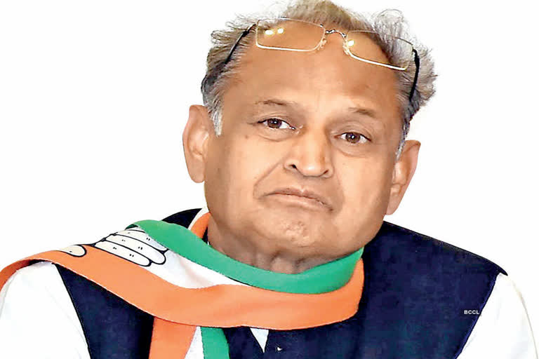 Gehlot Government in trouble