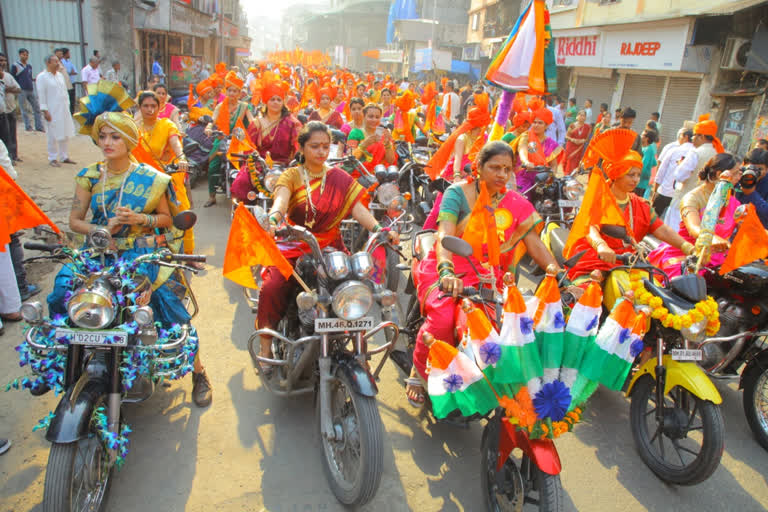 girgaon gudipadwa