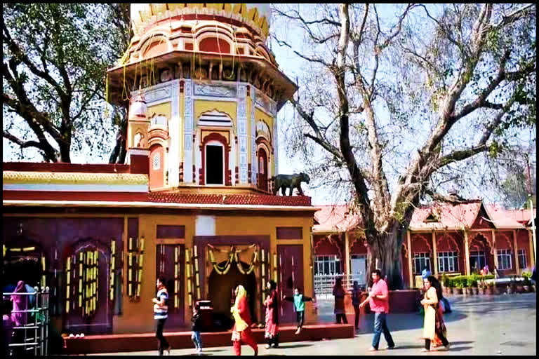 Navratri Fair in Trilokpur