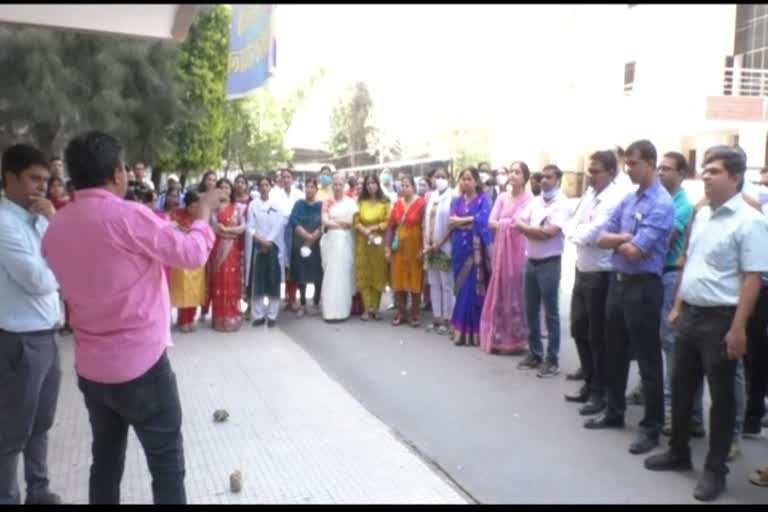 protest of medical teachers in bhopal mp