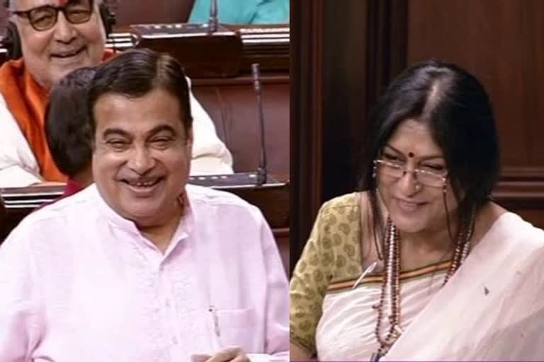 gadkari rupa ganguly