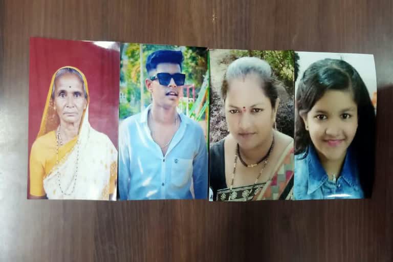 Ahmedabad Family Murder case