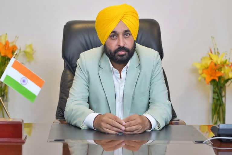 Punjab CM Bhagwant Mann's two major decisions on school fees, uniform