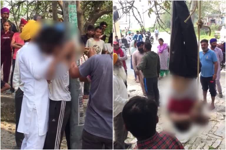 A Dalit boy was first beaten up and then hanged upside down in Rafi's village.  Dalit boy was first beaten up hanged upside down  Dalit boy was beaten in amritsar  മുഹമ്മദ് റാഫിയുടെ ഗ്രാമത്തിൽ ദളിത് യുവാവിന് ക്രൂര മർദനം  ദളിത് യുവാവിനെ തലകീഴായി കെട്ടിത്തൂക്കി  അമൃത്‌സറിൽ യുവാവിനെ തലകീഴായി കെട്ടിത്തൂക്കി  കോട്‌ല സുൽത്താൻ സിങ് ഗ്രാമത്തിൽ ദളിത് യുവാവിന് നേരെ ആക്രമണം  പഞ്ചാബിൽ ദളിത് യുവാവിനെ തലകീഴായി കെട്ടിത്തൂക്കി  Dalit boy was hanged upside down in punjab