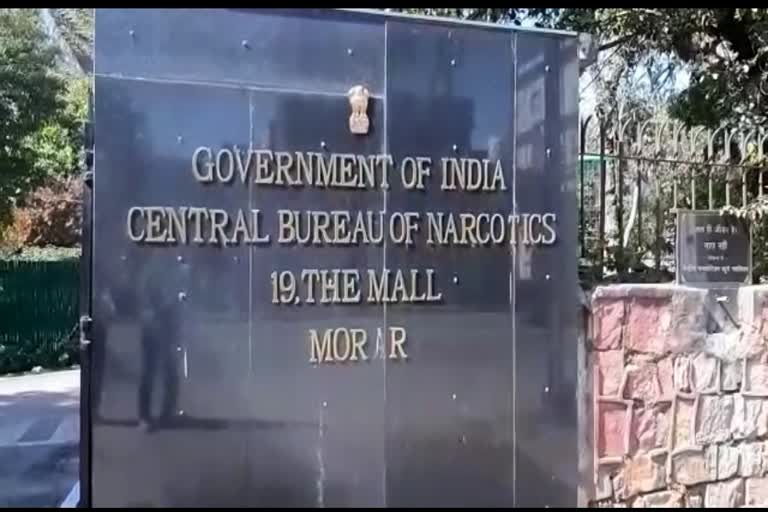 central narcotics bureau team