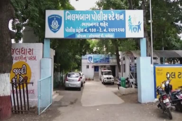 Forest guard Recruitment Paper Scam : ત્રણને ઝડપતી પોલીસ, તપાસમાં કોપી કેસ સામે આવ્યો