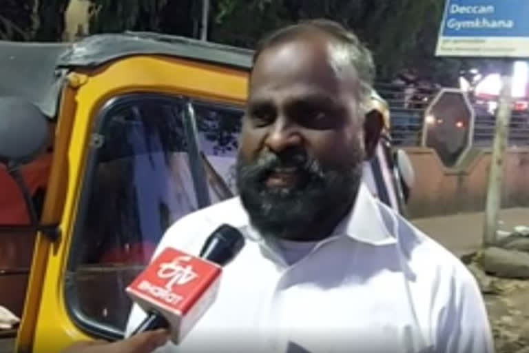 auto driver