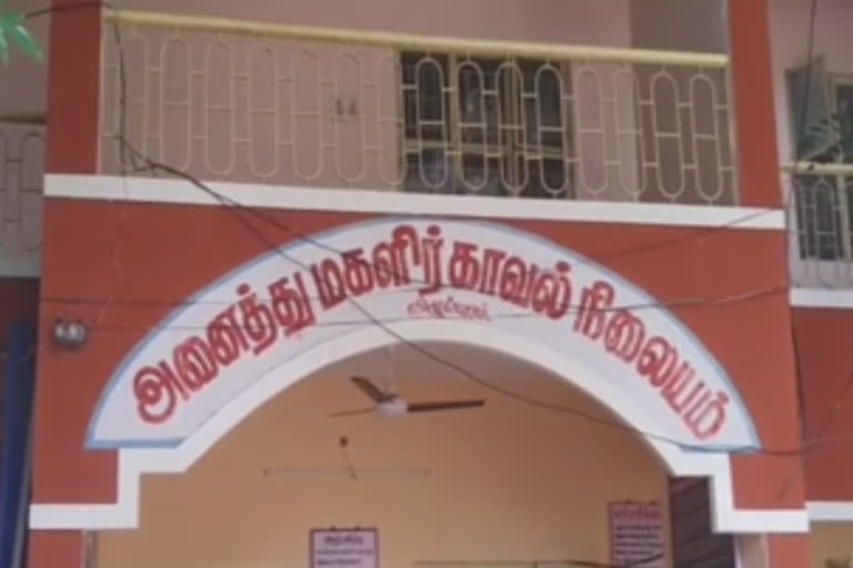 போக்சோவில் கைது