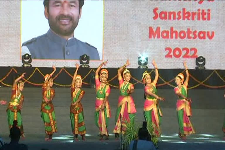 national sanskriti Mahotsav