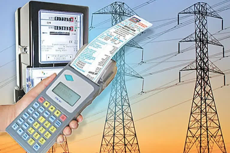 electricity charges