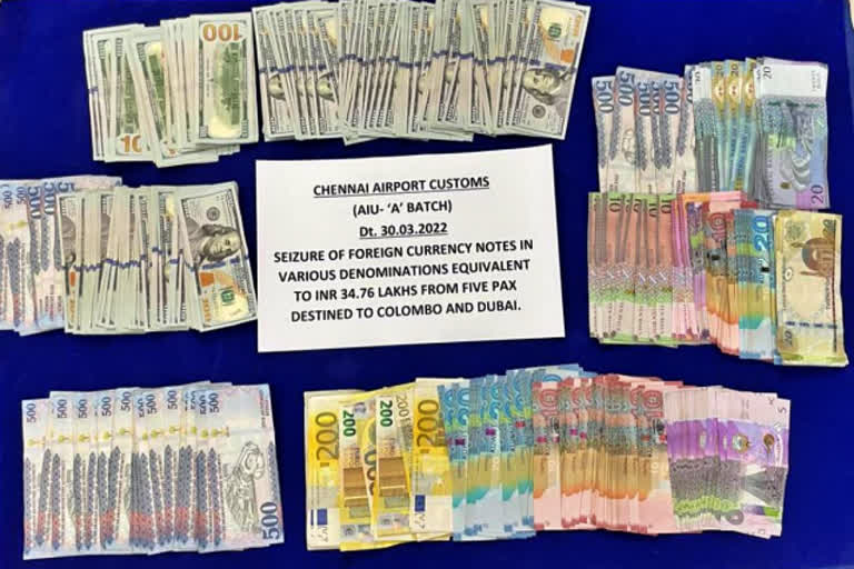 foreign currency seized in chenni airport  custom seized foreign currency  foreign currency smuggling  foreign currency smuggling in chennai airport  வெளிநாட்டு பணம் கடத்தல்  விமானம் மூலம் கடத்த முயன்ற வெளிநாட்டுப் பணம்  சென்னை விமான நிலையத்தில் வெளிநாடு பணம் பறிமுதல்  சென்னை விமான நிலையம்