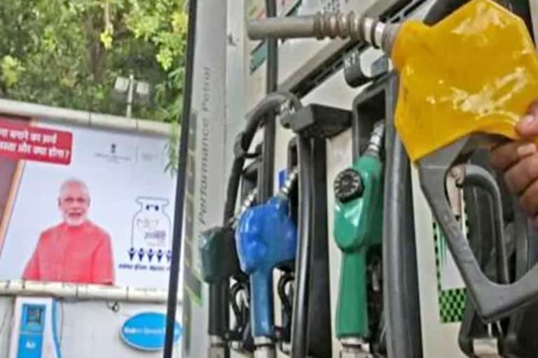 Fuel Price increase