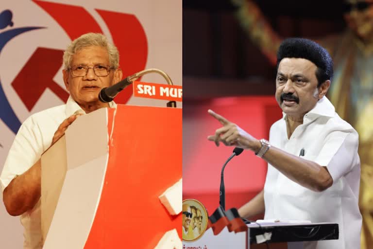 Modi will be sent back in 2024 .. Stalin has a key role in it - Sitharam Yechury Sulurai2024ல் மோடி திருப்பி அனுப்பபடுவார்.. அதில் ஸ்டாலினுக்கு முக்கிய பங்கு உள்ளது - சீத்தாராம் யெச்சூரி சூளுரை