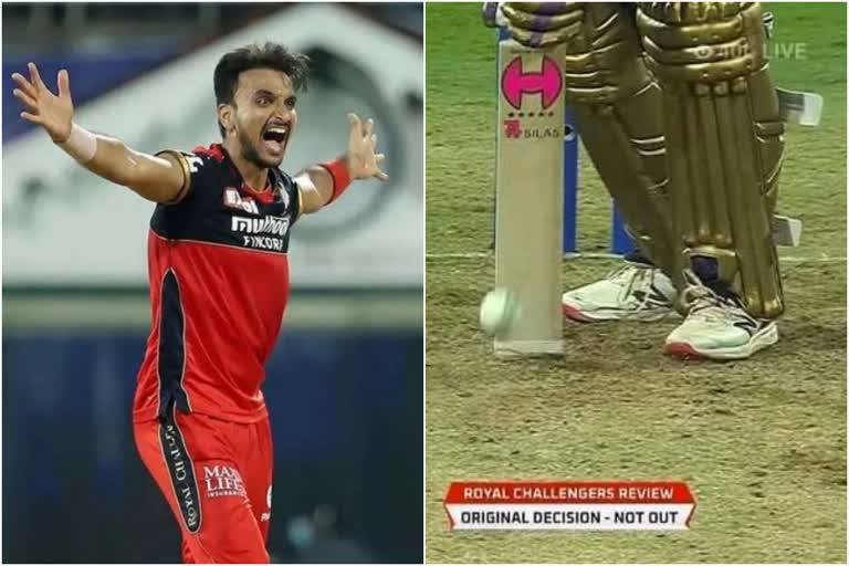 IPL 2022  ipl Worst review of all time  Twitter trolles RCB  DRS  കൊല്‍ക്കത്ത നൈറ്റ് റൈഡേഴ്‌സ്- ബാംഗ്ലൂര്‍ റോയല്‍ ചലഞ്ചേഴ്‌സ്  ഡിആര്‍എസ് - IPL  വരുൺ ചക്രവർത്തി  ഹർഷൽ പട്ടേല്‍  Harshal Patel  Varun Chakravarthy