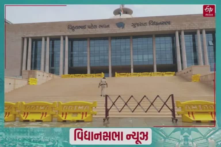 Gujarat Assembly 2022 : ગુજરાતમાં 10 નવી ખાનગી યુનિવર્સિટી બનાવવાનું બિલ પસાર, કોંગ્રેસે માર્યો કયો ટોણો જાણો