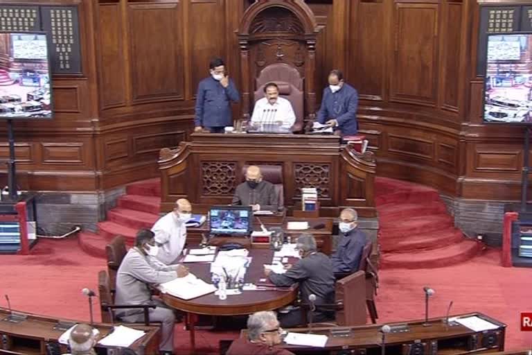 rajya sabha