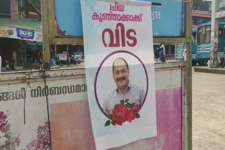 MUSLIM LEAGUE LEADER HACKED TO DEATH IN MANJERI ACCUSED ARREST  MANJERI COUNCILLOR DEATH  മഞ്ചേരി നഗരസഭാംഗം കൊലപാതകം  നഗരസഭ കൗൺസിലർ കൊലപാതകം അറസ്റ്റ്