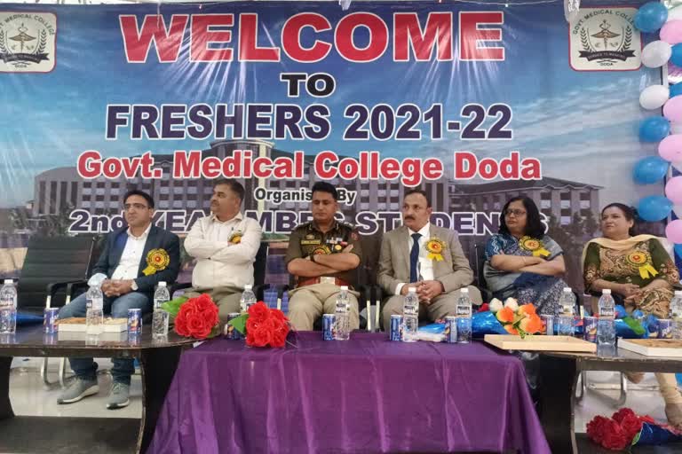 Fresher’s Day Celebrated at GMC Doda