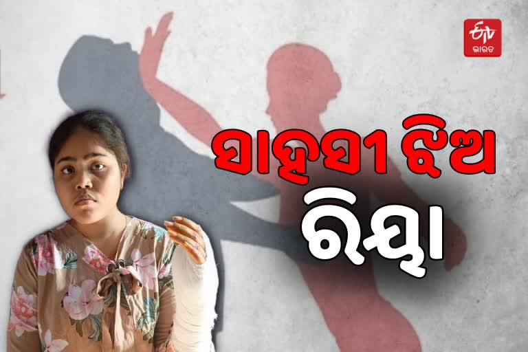 କାମରେ ଆସିଲା Self Defence ଟ୍ରେନିଂ, ସଶସ୍ତ୍ର ଚୋରଙ୍କୁ ଚକମା ଦେଲେ ସୁରତ ଝିଅ